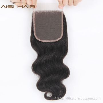 Body Wave Hair 4*4 Lace Closure Free Part 1 Piece 100%  Human Hair Medium Brown Swiss Lace Hair